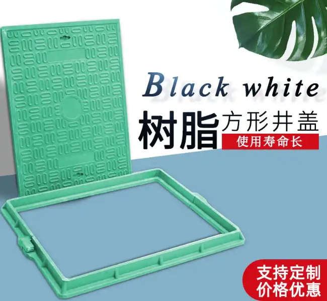 綦江树脂复合电力方井展示